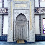 Besøg en moske, hvordan kan man besøge en moske, må man besøge en moske, moske i alanya, moske i Tyrkiet, alanya moske, er det fri adgang i moskeen, hvornår er der muslimsk bøn